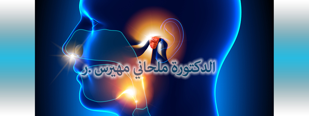 melhani orl bologhine 00