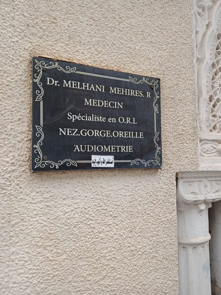 melhani orl bologhine 01