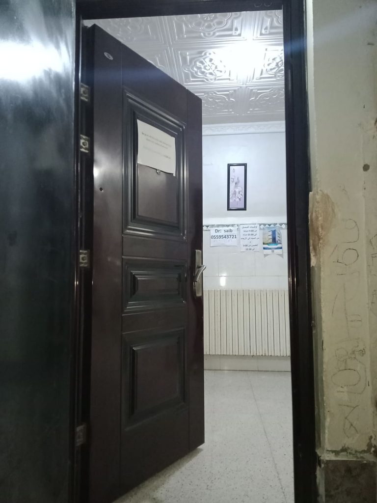 saib ophtalmologue baraki 02
