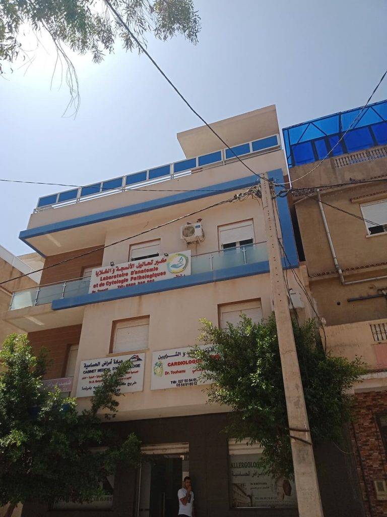 touati anapath aindefla 08