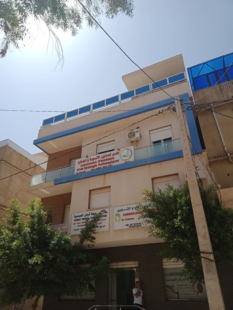 touati anapath aindefla 09