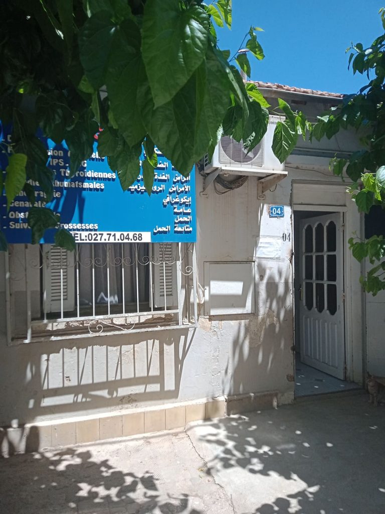 gacem generaliste ouedsly 03