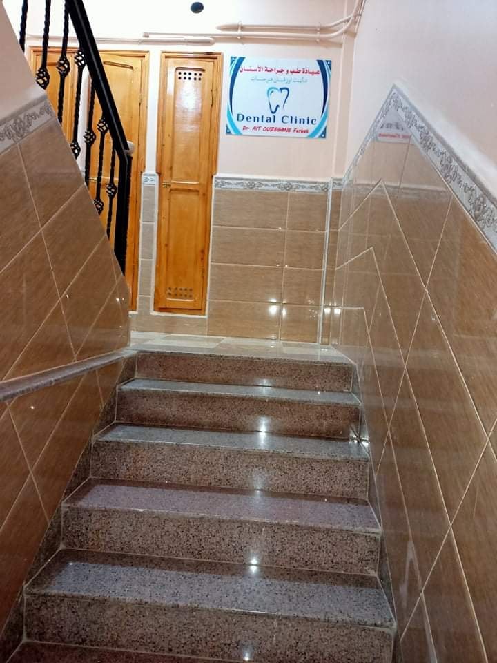 ait ouzegane dentiste odf oued rhiou 23