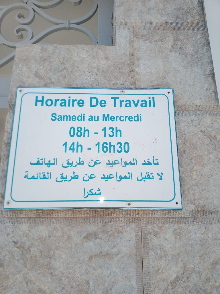 bayahmed orl relizane 01