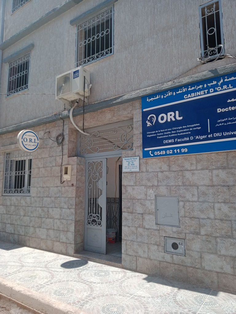 bayahmed orl relizane 02