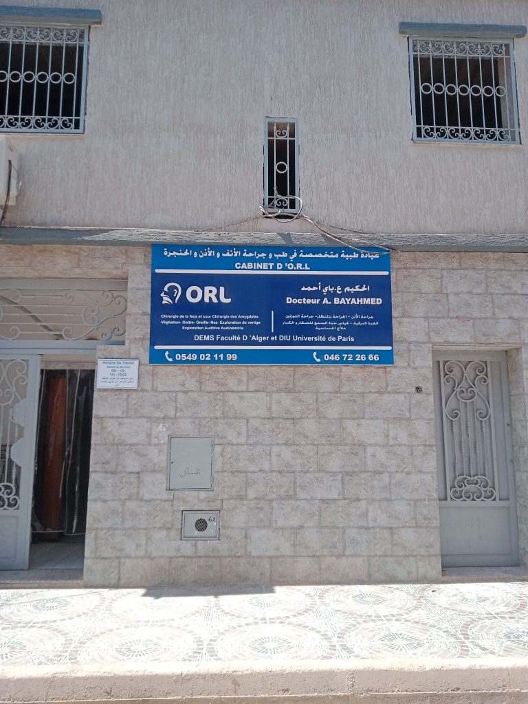 bayahmed orl relizane 03