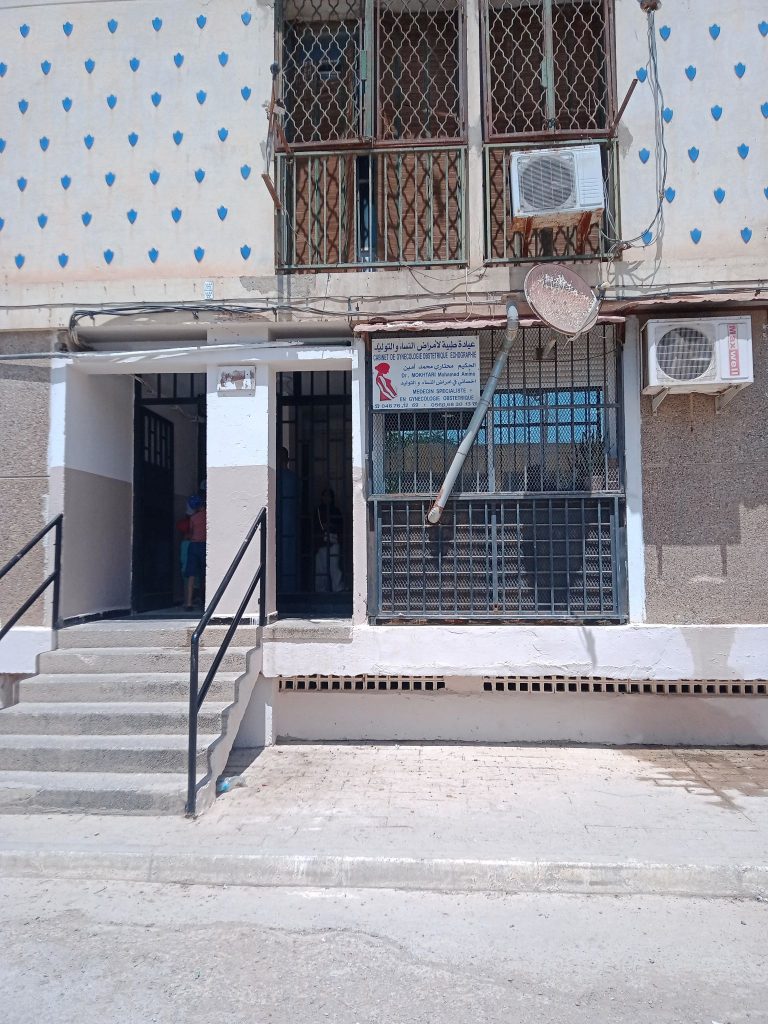 mokhtari gynecologue relizane 07