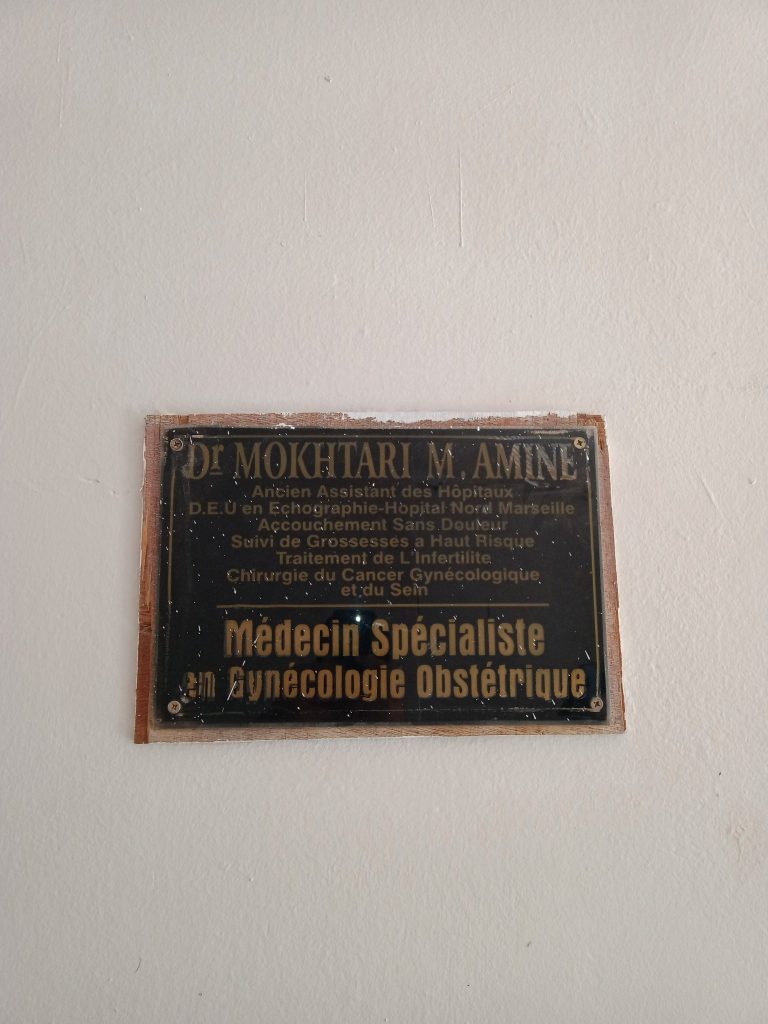 mokhtari gynecologue relizane 08