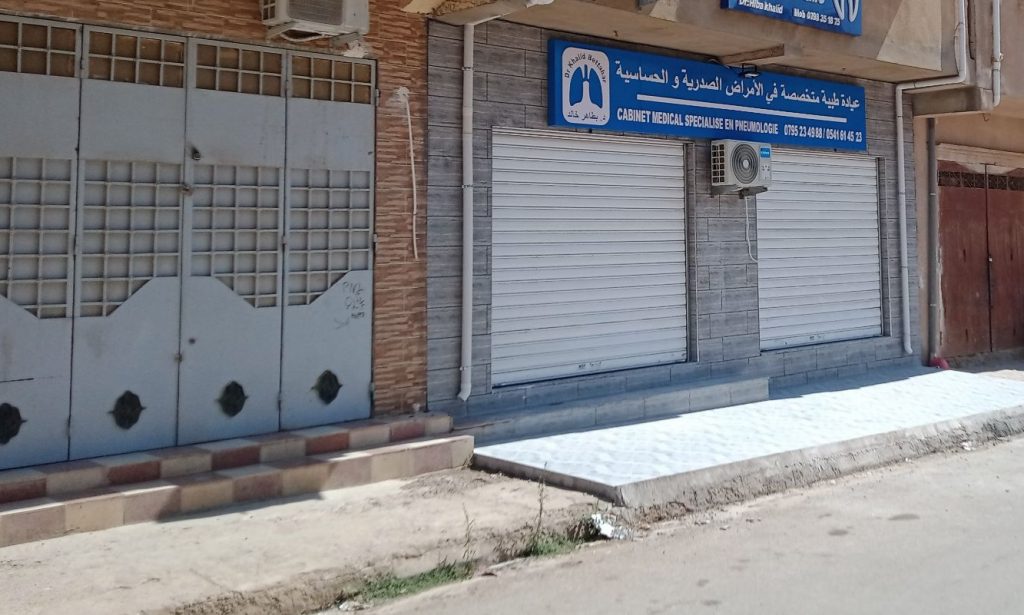bettahar pneumo phtisio allergo oued rhiou relizane 07