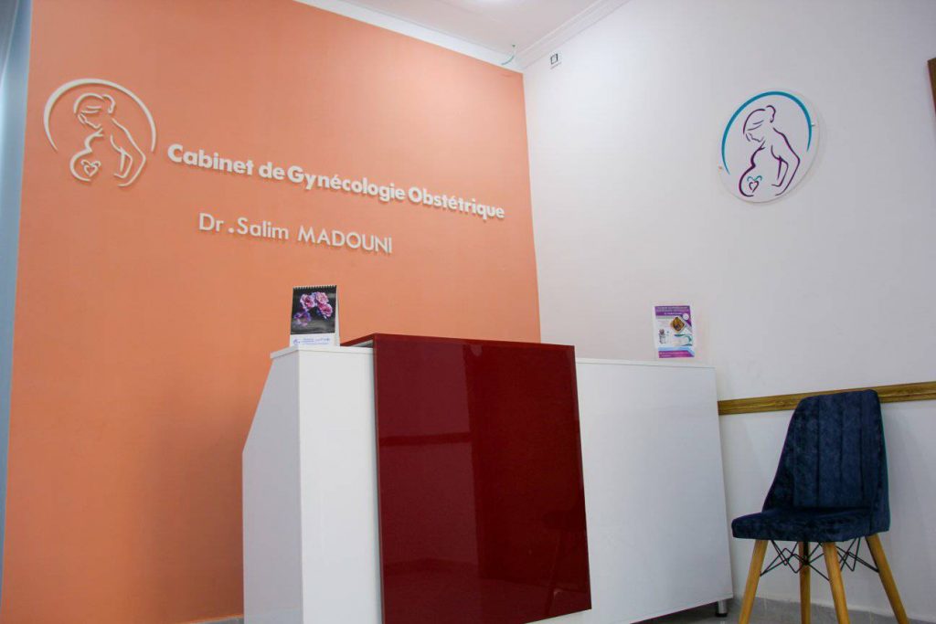 madouni gynecologie ouedrhiou relizane 20