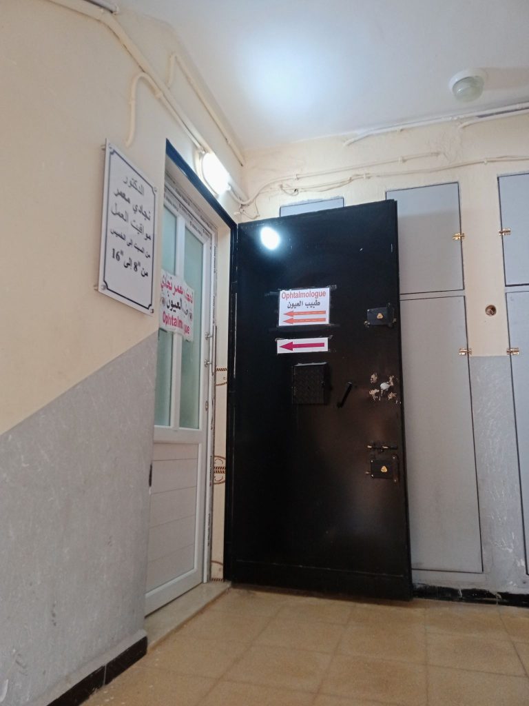 nedjadi ophtalmologue ouedrhiou relizane 021