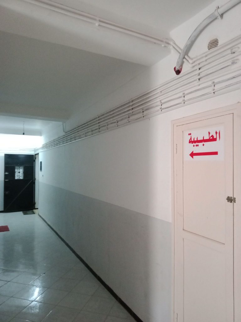 bouras gynecologue tenes chlef 03