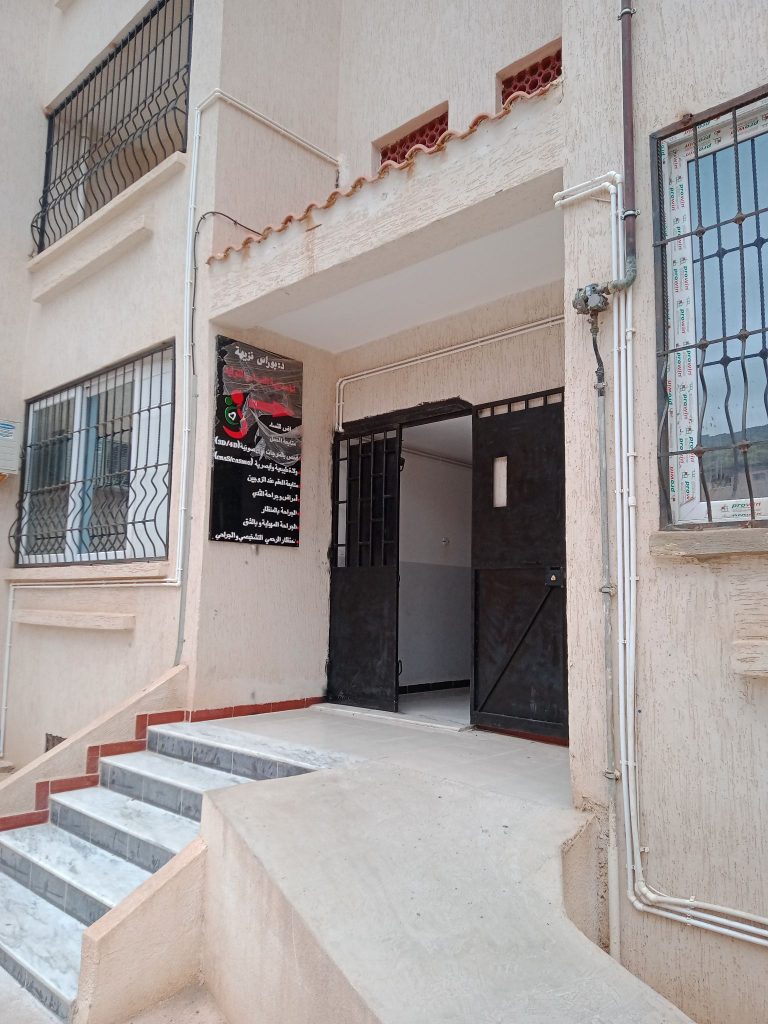 bouras gynecologue tenes chlef 05