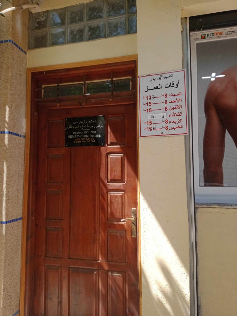 bouzidi chiffa neurochirurgien blida 09