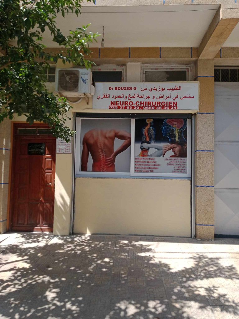 bouzidi chiffa neurochirurgien blida 10