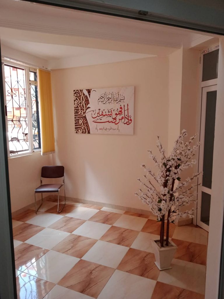kermia urologue tenes chlef 03