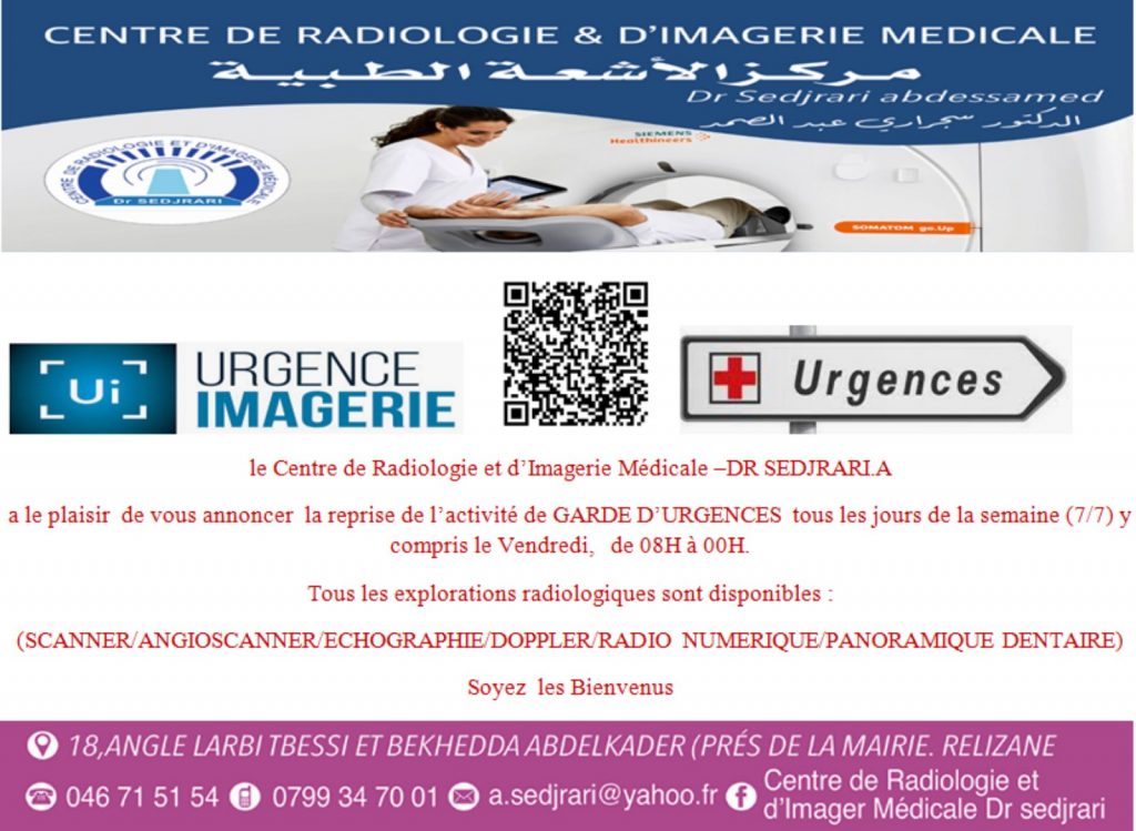 sedjrari radiologue imagerie relizane 10