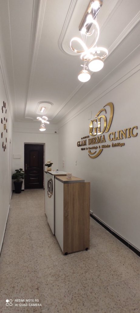 touati glam derma dermatologue blida 04