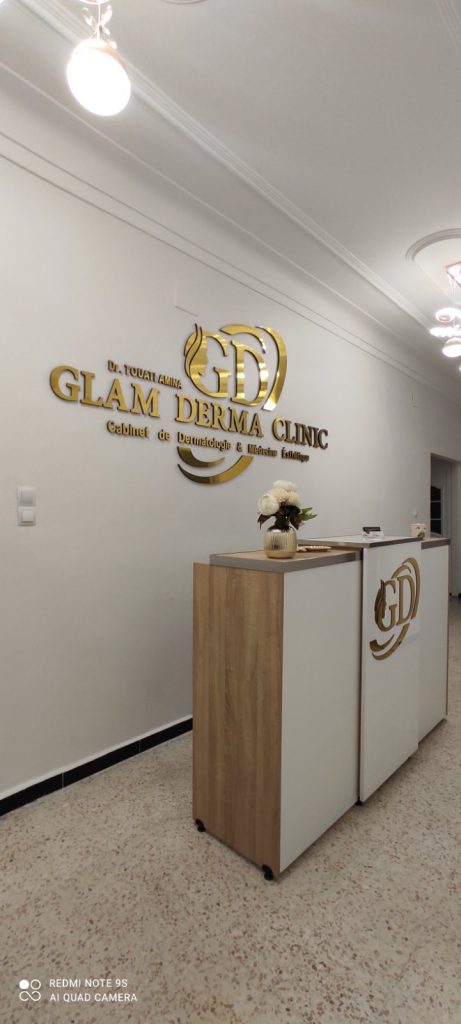 touati glam derma dermatologue blida 05