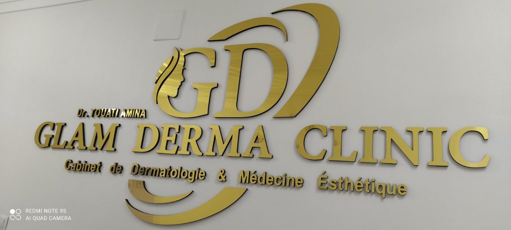 touati glam derma dermatologue blida 09