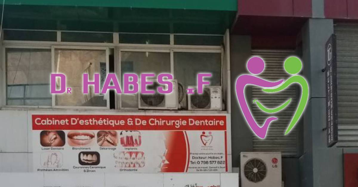 dr habes cover