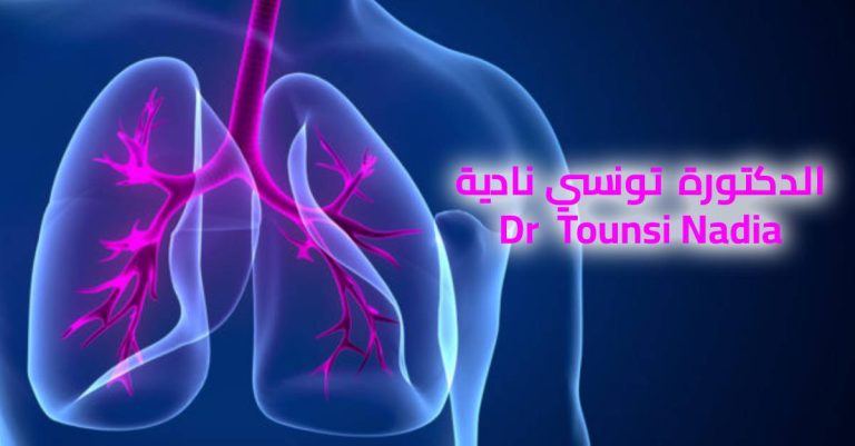 Docteur  Tounsi Nadia