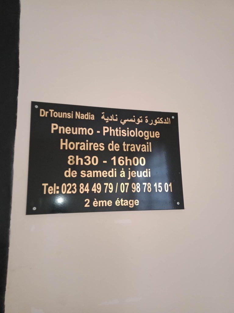 tounsi reghaia pneumo allergologue 04