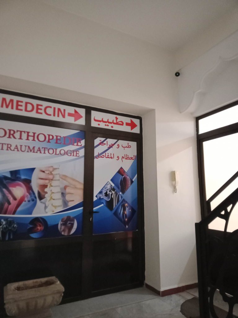 belkacem orthopediste bir khadem zonka 04