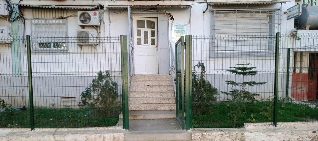 khelif radiologue ouled yaich blida 04