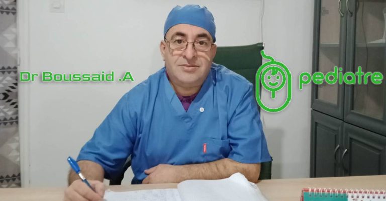 Dr BOUSSAID .A