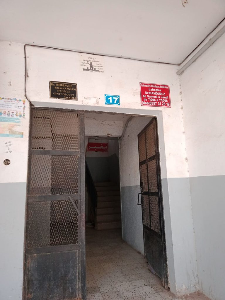 dr amziani reghaia 02