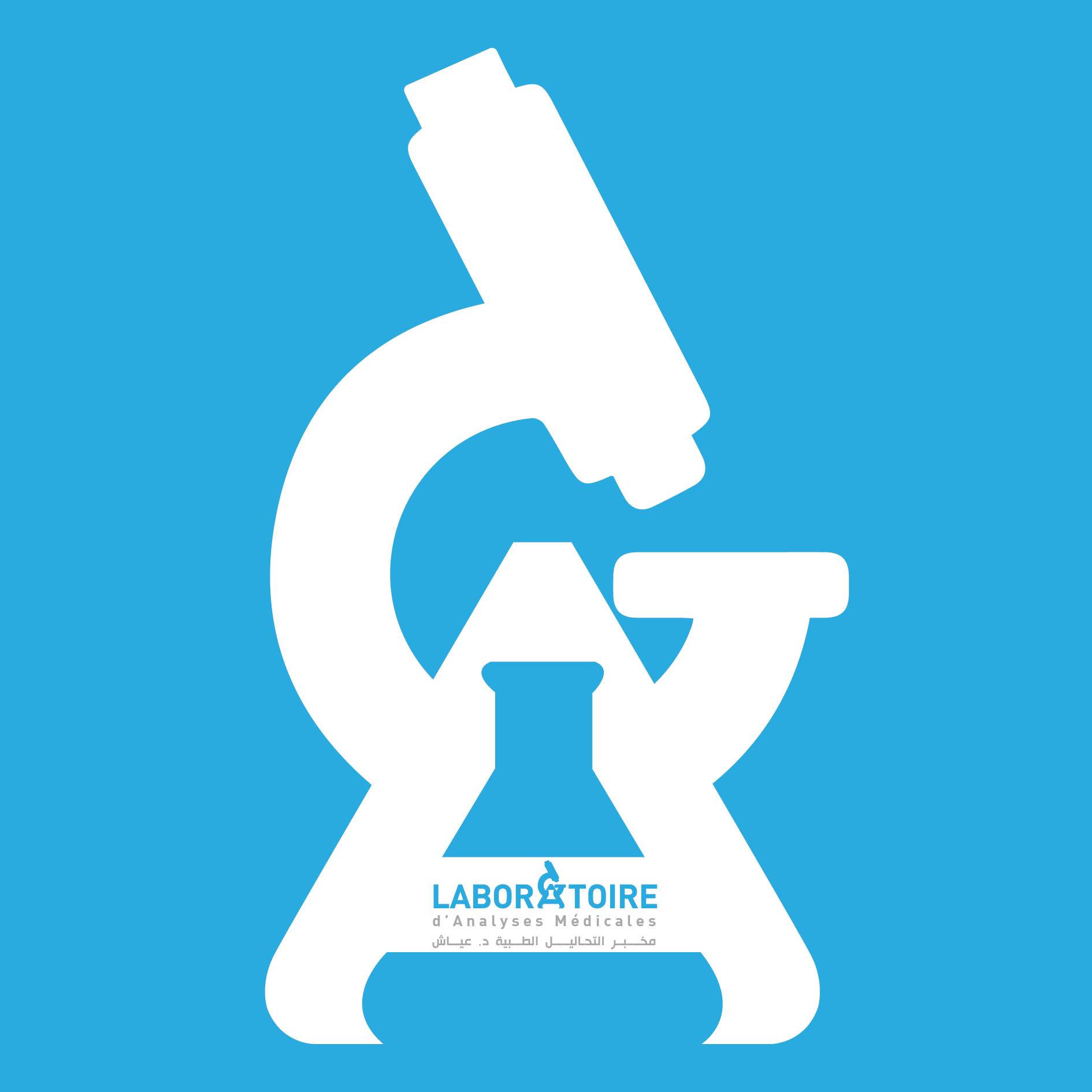 laboratoire aiache gue de constantine 12