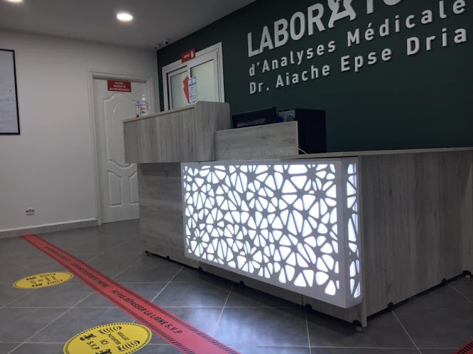 laboratoire aiache gue de constantine 2