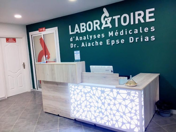 laboratoire aiache gue de constantine 3