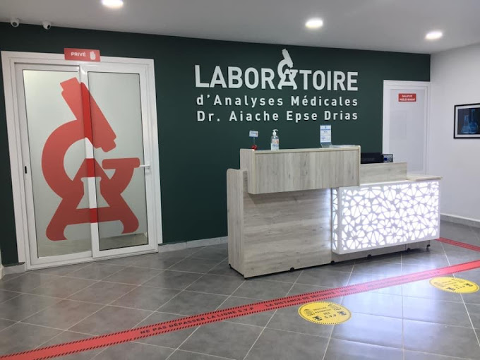 laboratoire aiache gue de constantine 6