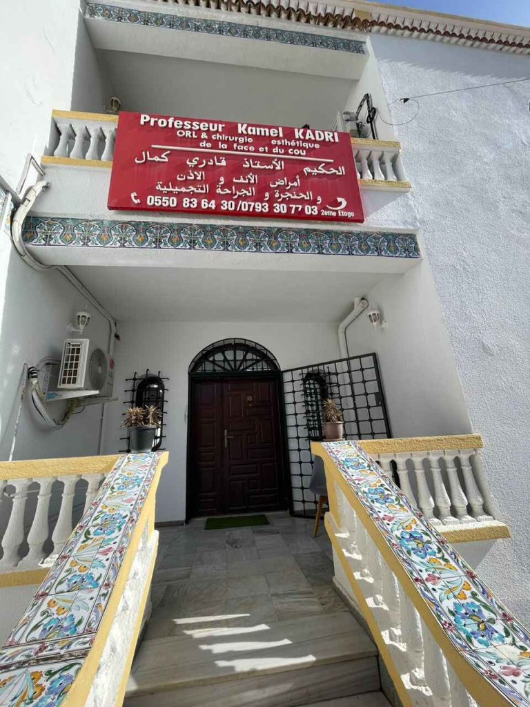 pr kadri orl esthetique benaknoun alger 1