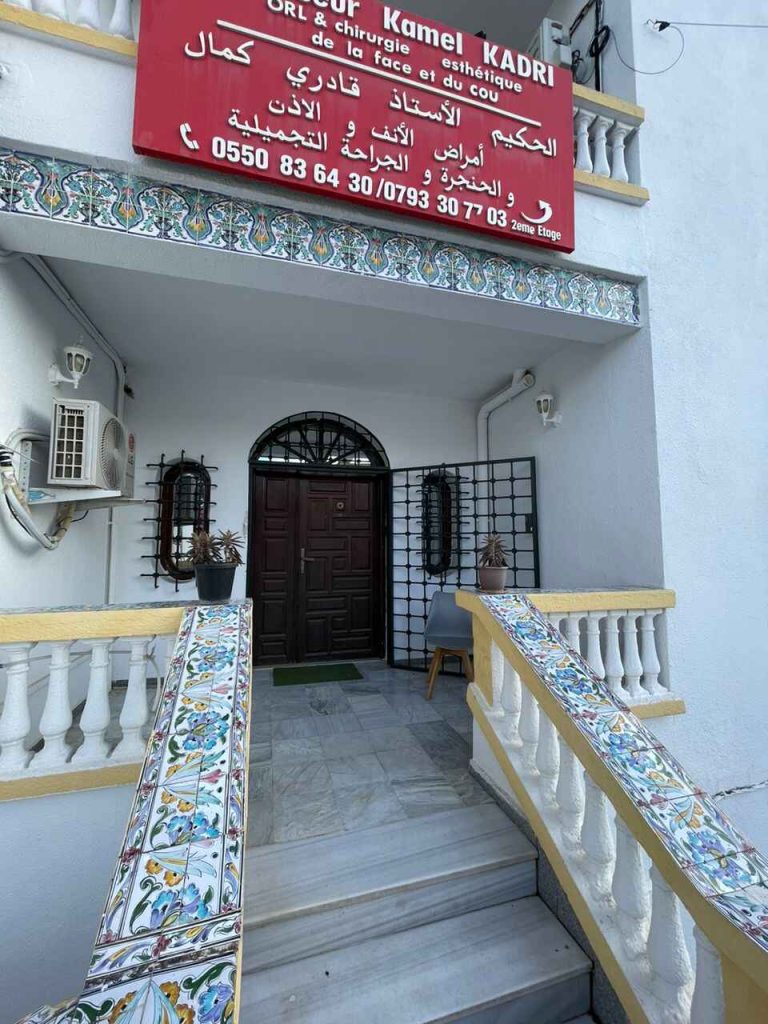 pr kadri orl esthetique benaknoun alger 2