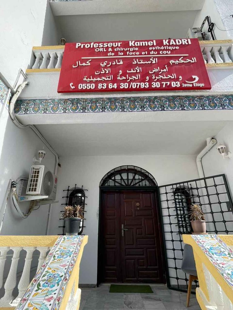 pr kadri orl esthetique benaknoun alger 20