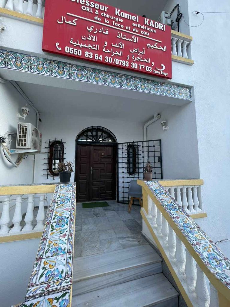 pr kadri orl esthetique benaknoun alger 22