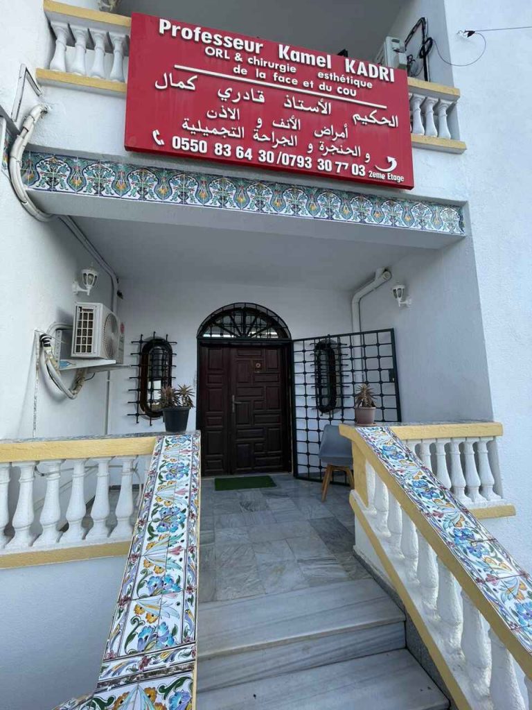 pr kadri orl esthetique benaknoun alger 31