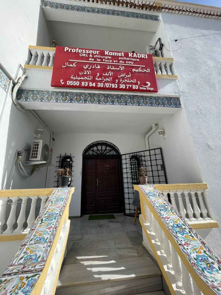 pr kadri orl esthetique benaknoun alger 49