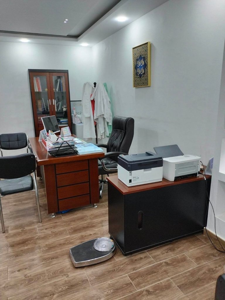 Djelmoudi gynecologue mostaganem 09