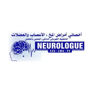 boumeddiene neurologue khemis miliana Co00