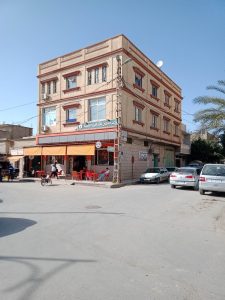 logo el amene boukadir chlef 01