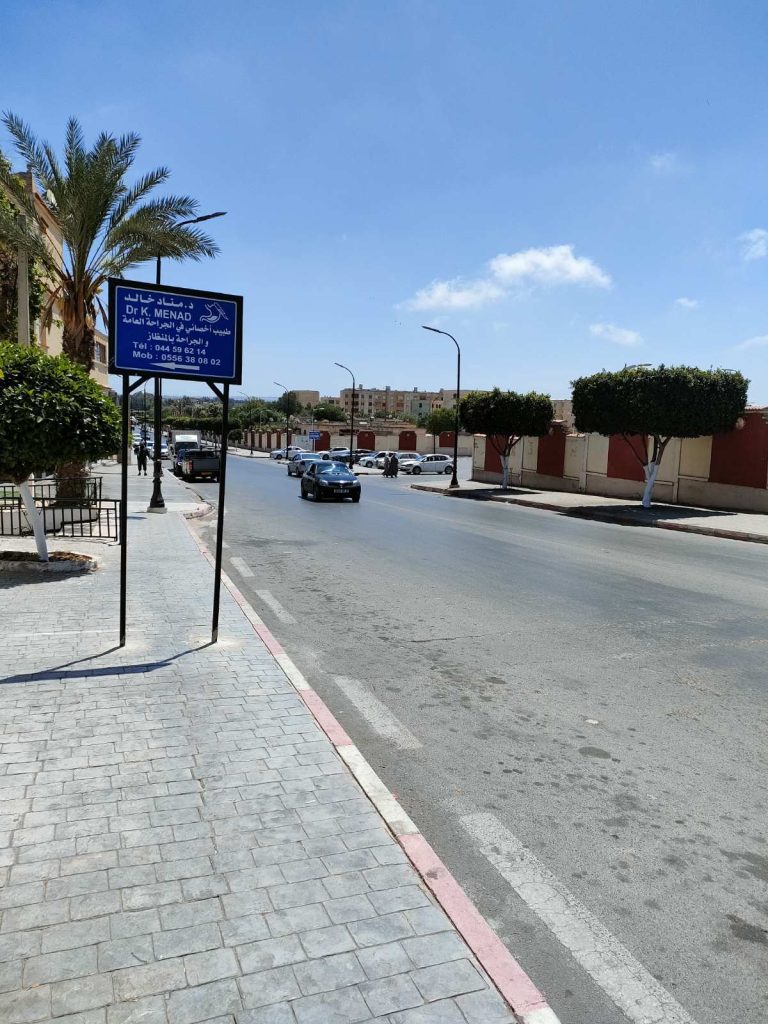 menad chirurgien mostaganem 02