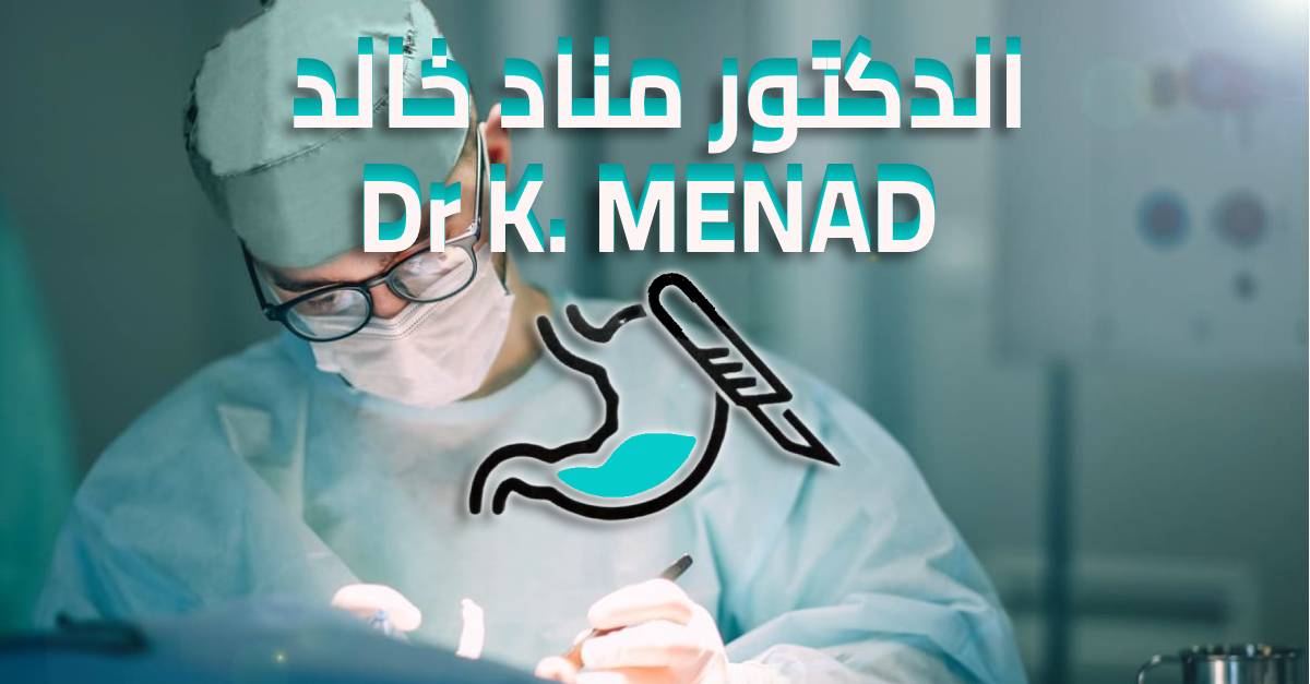 menad cover