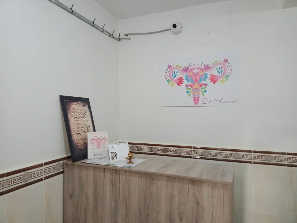 amari gynecologue el abadia 011