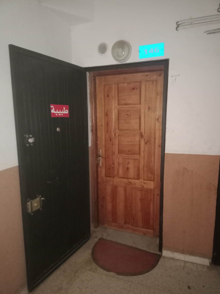 bengoufaa gynecologue boumedfaa ain defla 01