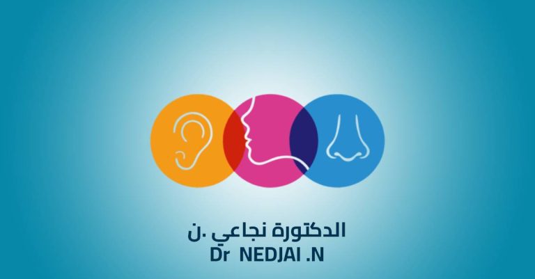 Dr. NEDJAI .N – ORL – Khemis Miliana