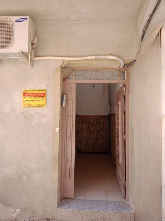 selatnia dentiste ain defla 010